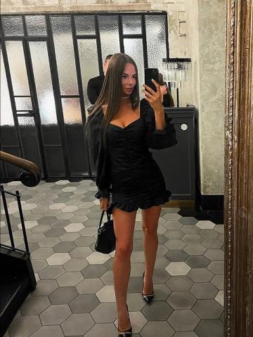 Эмиля